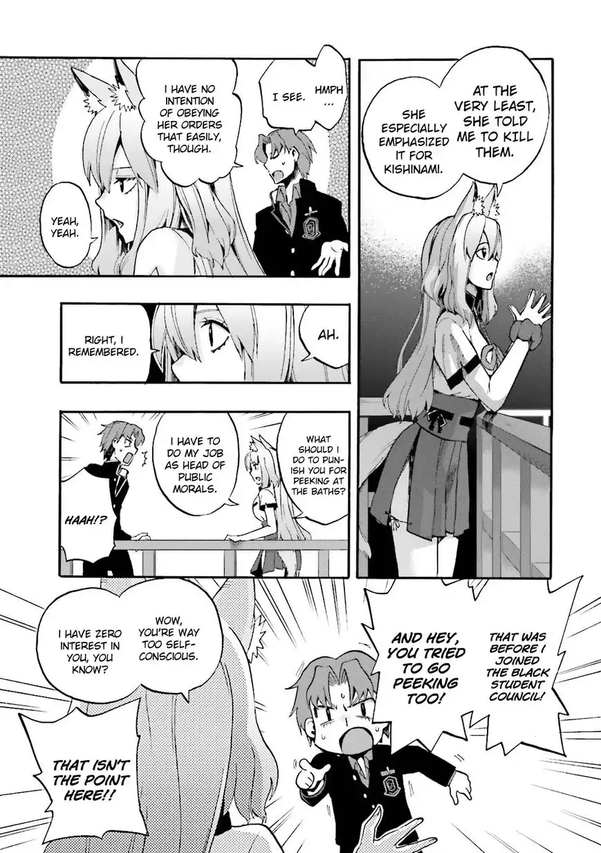 Fate/Extra - CCC Fox Tail Chapter 27 20